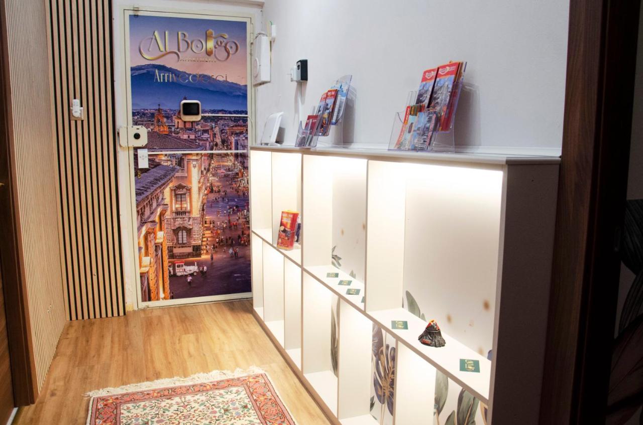 Al Borgo Apartment カターニア エクステリア 写真